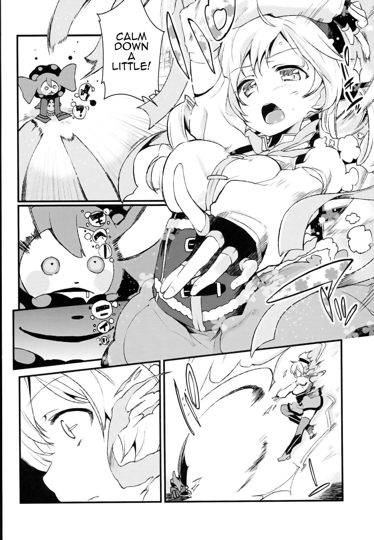 Workout SWEET SYRUP - Puella magi madoka magica Reversecowgirl - Page 9