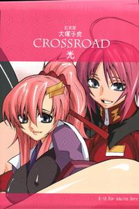 crossroad Hikari 0