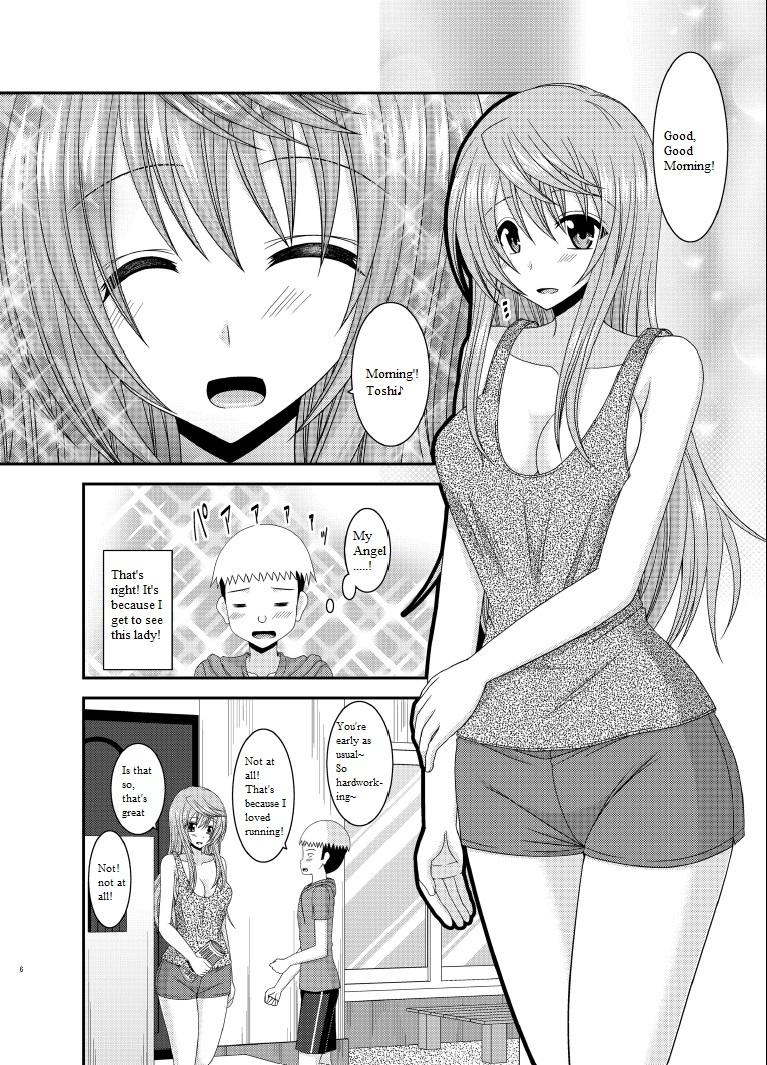 Blow Job Roshutsu Shoujo Nikki 10 Satsume | Exhibitionist Girl Diary Chapter 10 Family Sex - Page 5