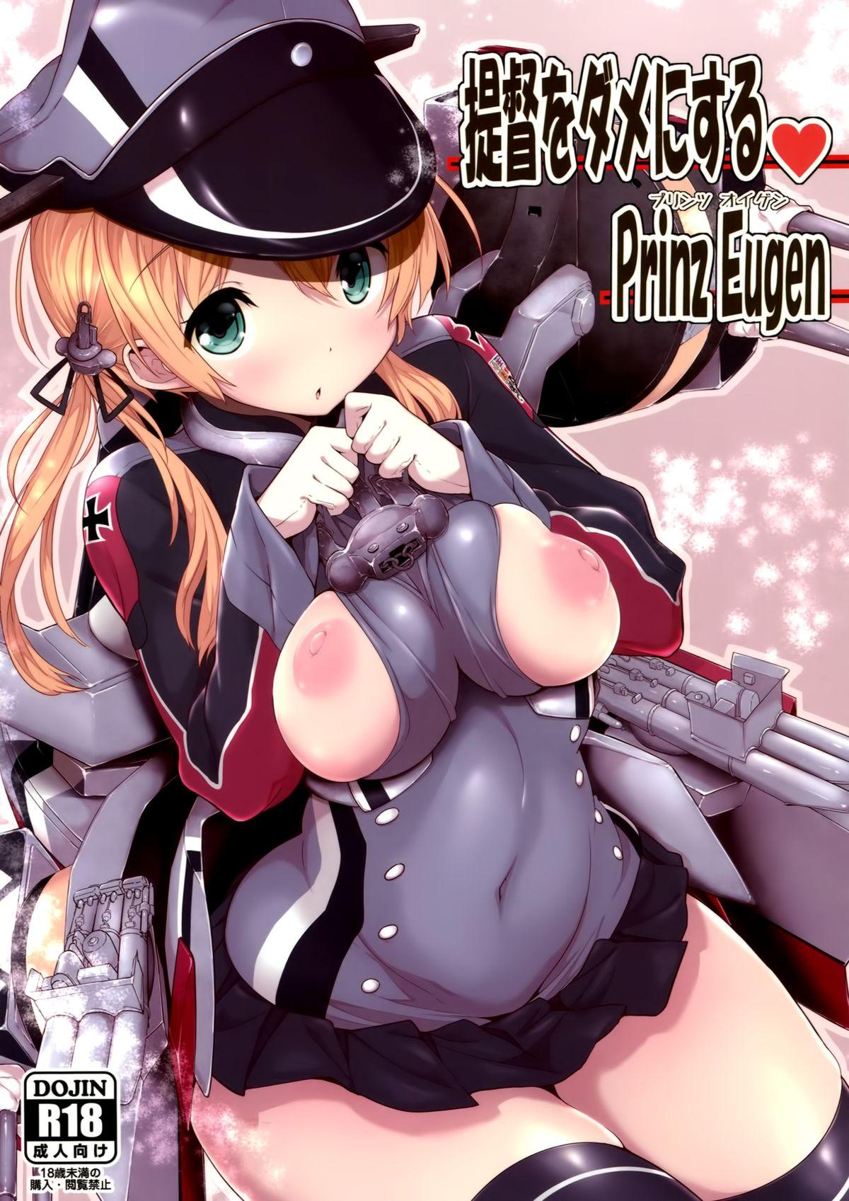 Doggystyle Teitoku o Dame ni Suru Prinz Eugen - Kantai collection Doggy Style - Picture 1