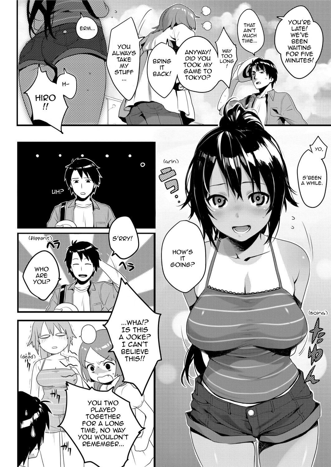 Couch Umi no Mieru Ie | The Place Where I Met Umi Chinese - Page 2
