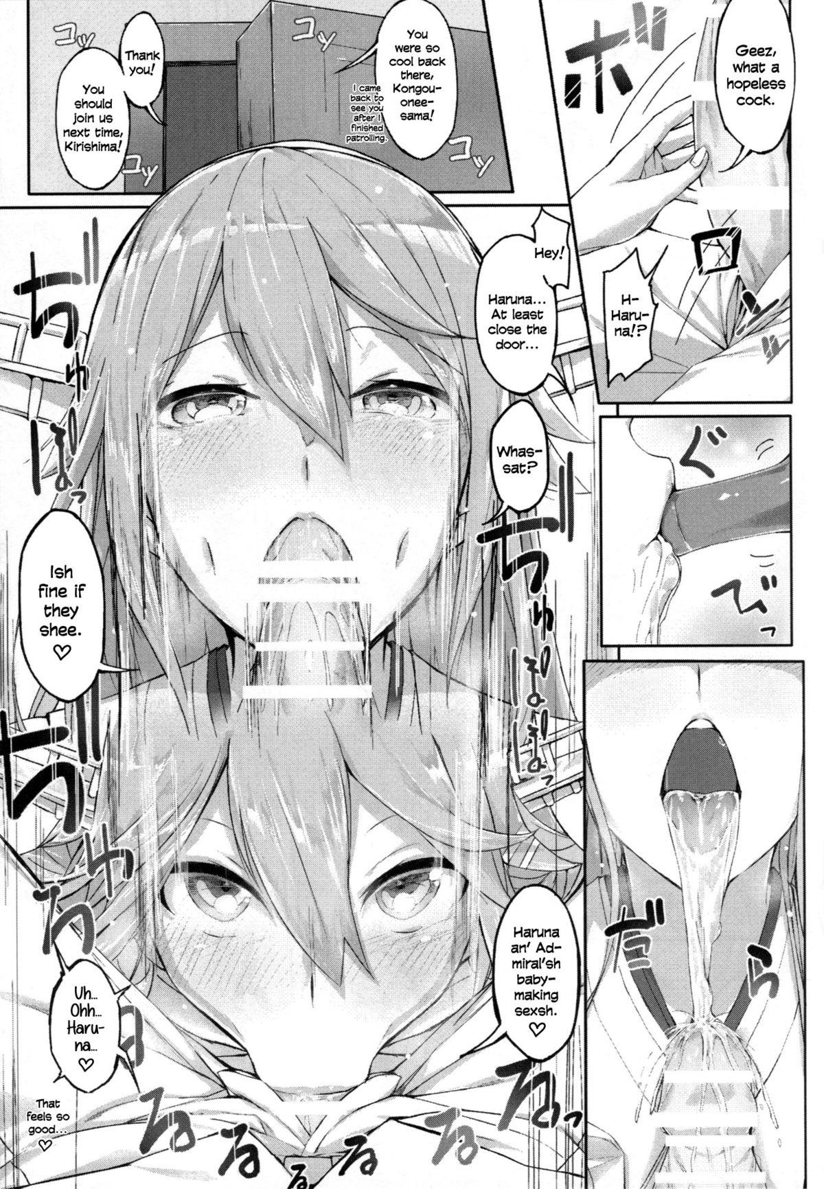 Huge Ass Fleet Girls Pack vol. 1 - Kantai collection Classic - Page 6