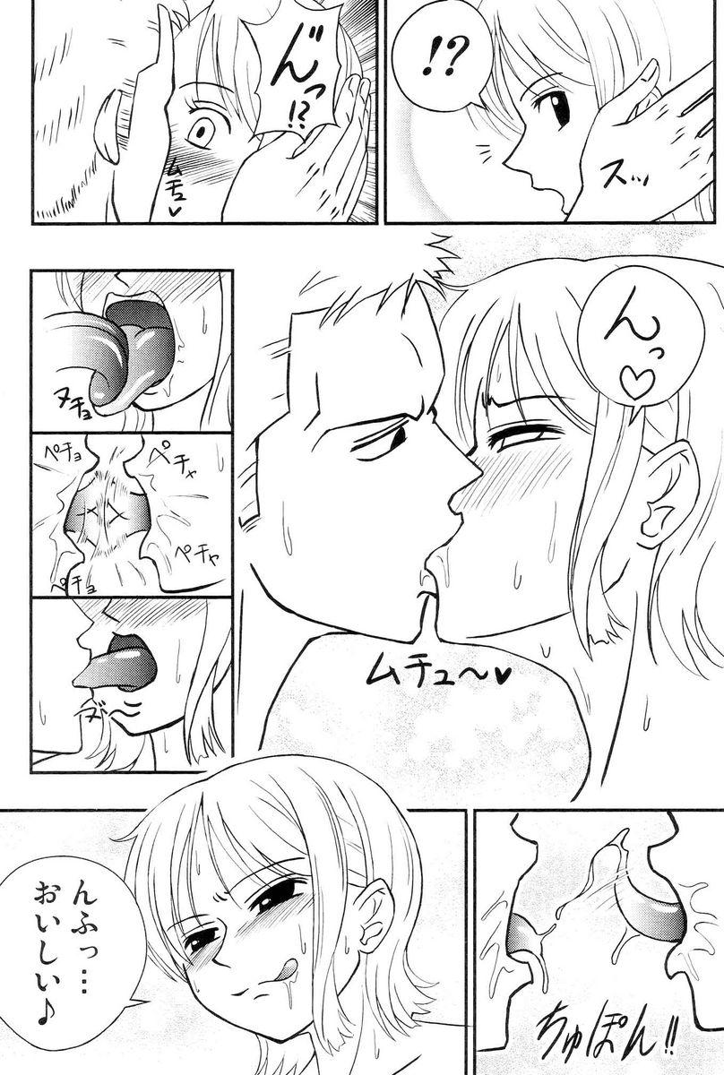 Hood Nami-san Active Mode - One piece Spooning - Page 7