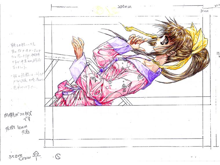 Kuro no Danshou THE LITERARY FRAGMENT SS Roughs 9