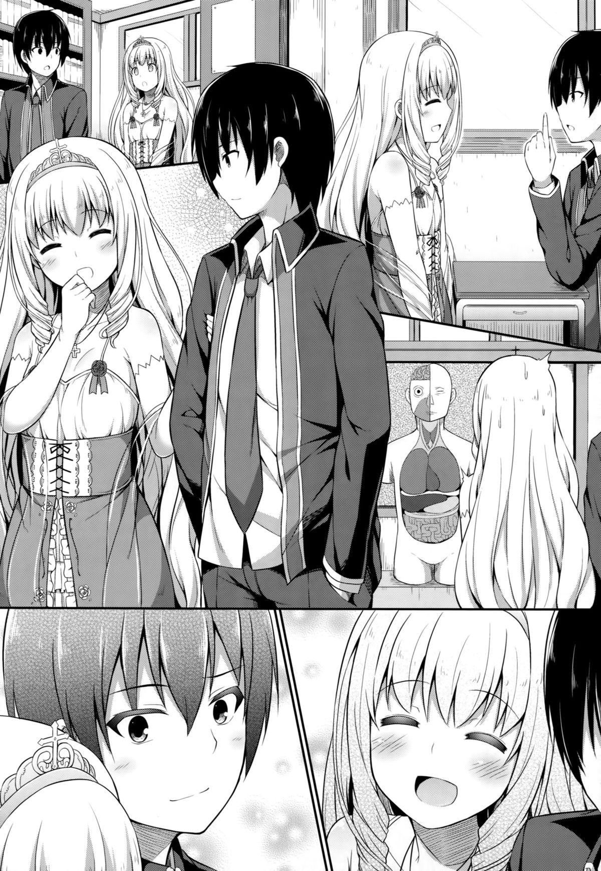 Boys Brilliant Memories - Amagi brilliant park Porn Amateur - Page 9