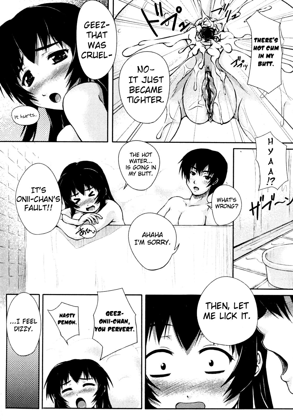 Licking Pussy Imouto zukushi + Imouto ijiri | Eat Up Little Sister + Playing with Little Sister Sub - Page 10