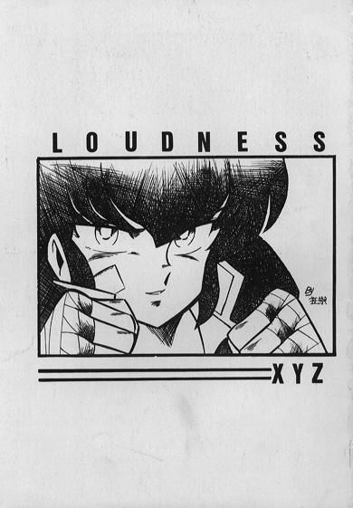 Exhibitionist LOUDNESS XYZ - Urusei yatsura Sexy Girl - Page 48