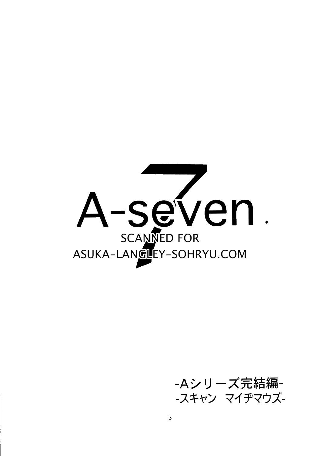 A-seven 1