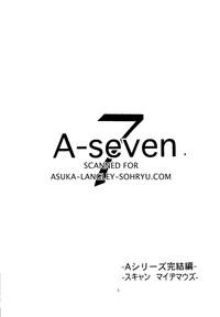 A-seven 2