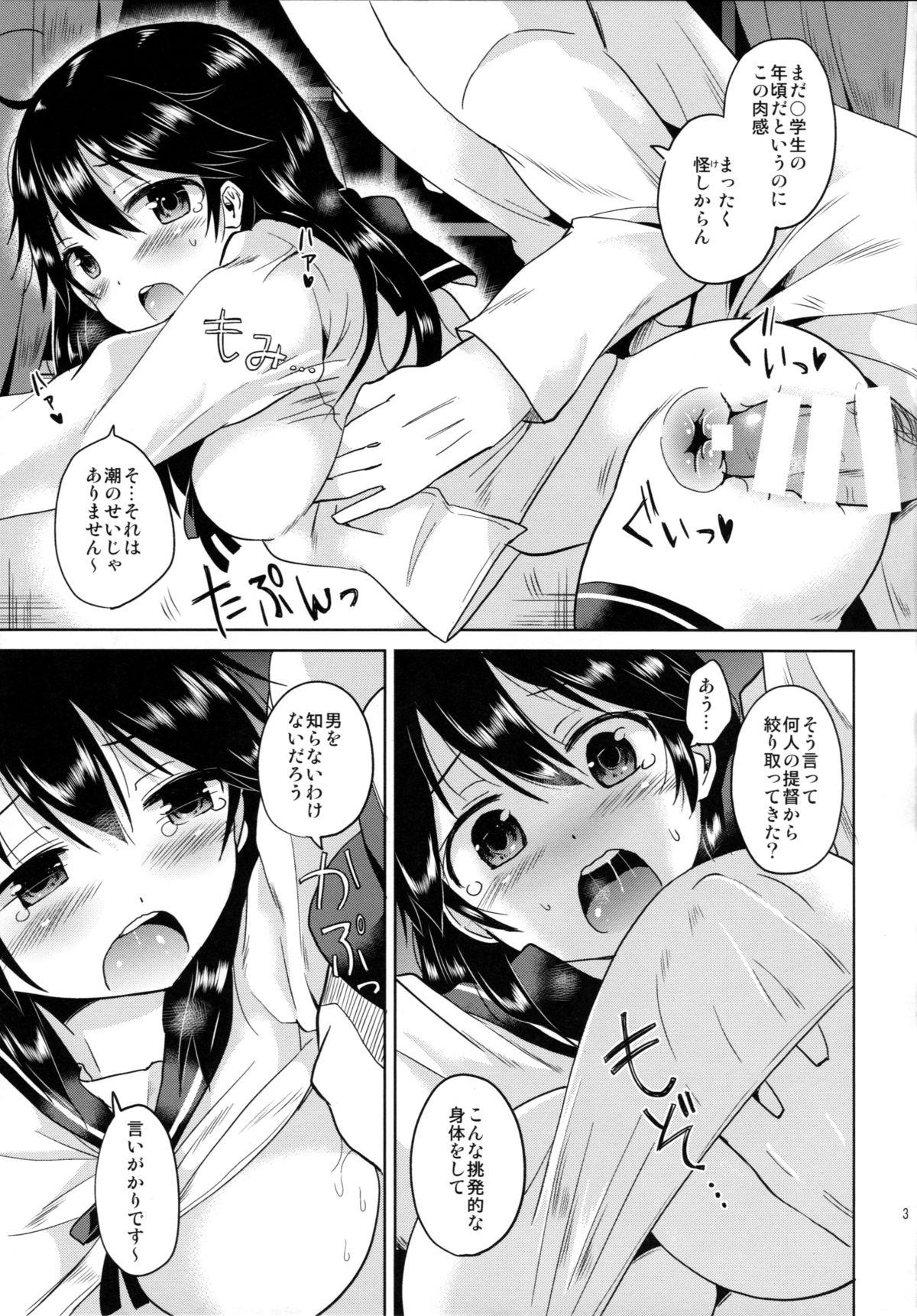 Rough Porn Ushio-chan to Saikouchou o Mukaeru Hon - Kantai collection Snatch - Page 4