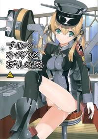 Prinz Eugen to Arashi no Yoru 0