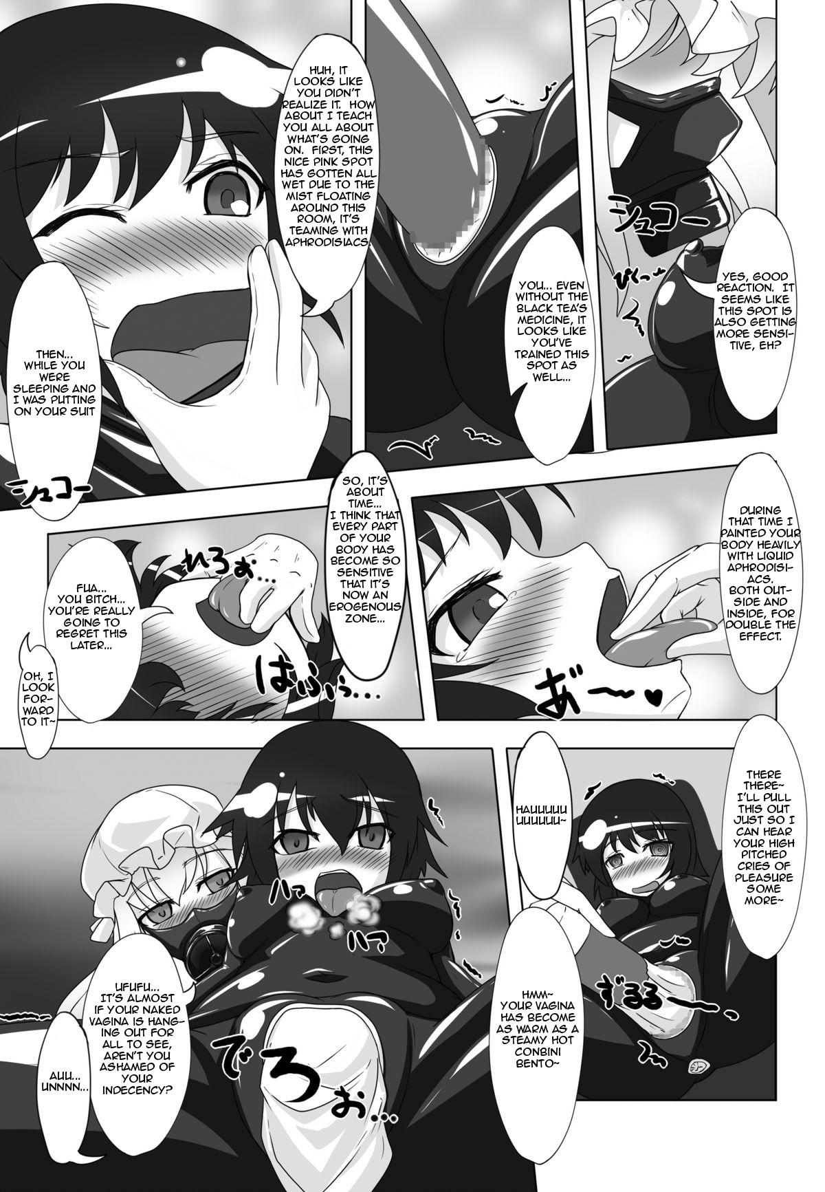 Scissoring 2nd Skin Vol. 1 - Touhou project Gay Black - Page 12