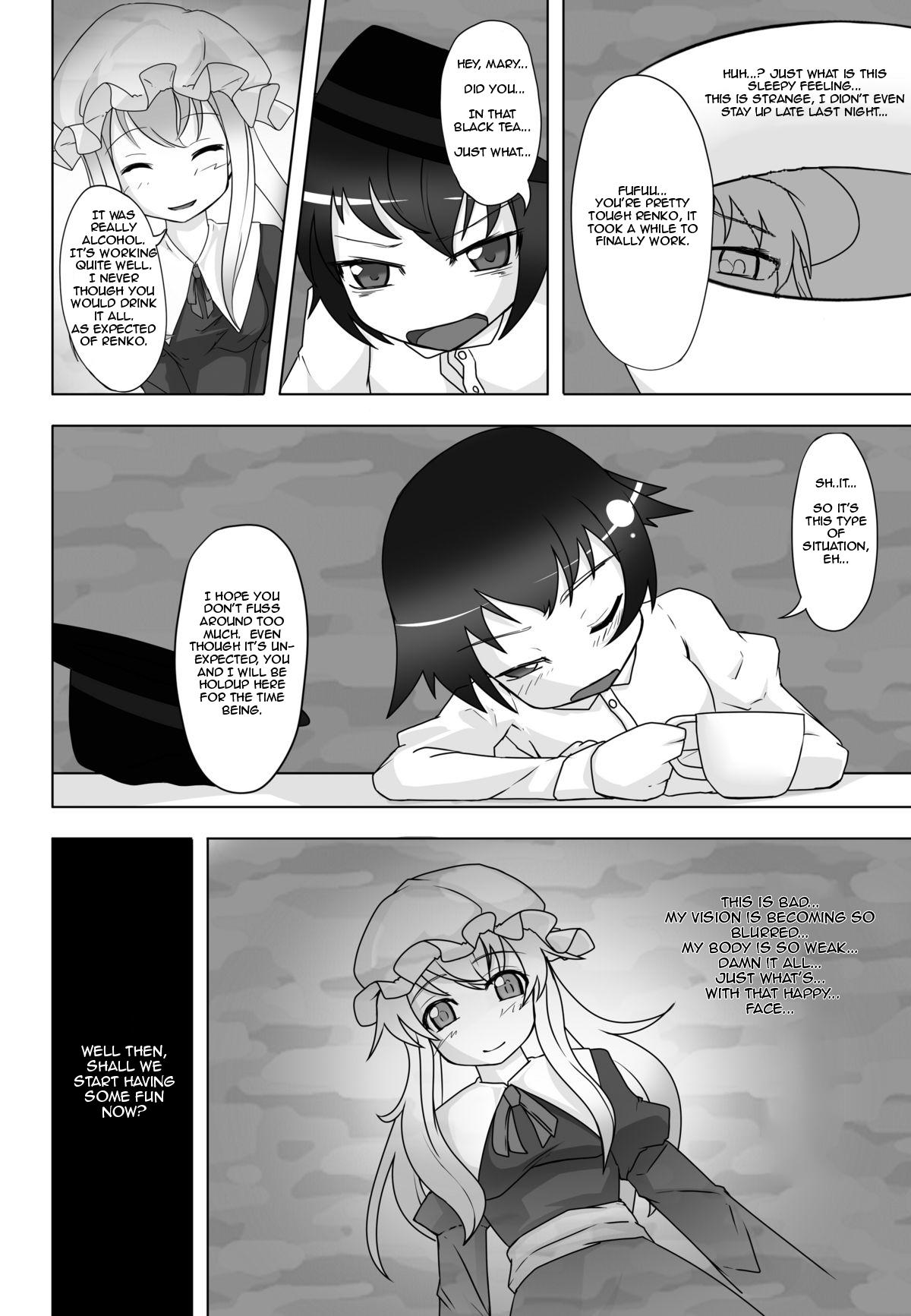 Scissoring 2nd Skin Vol. 1 - Touhou project Gay Black - Page 3