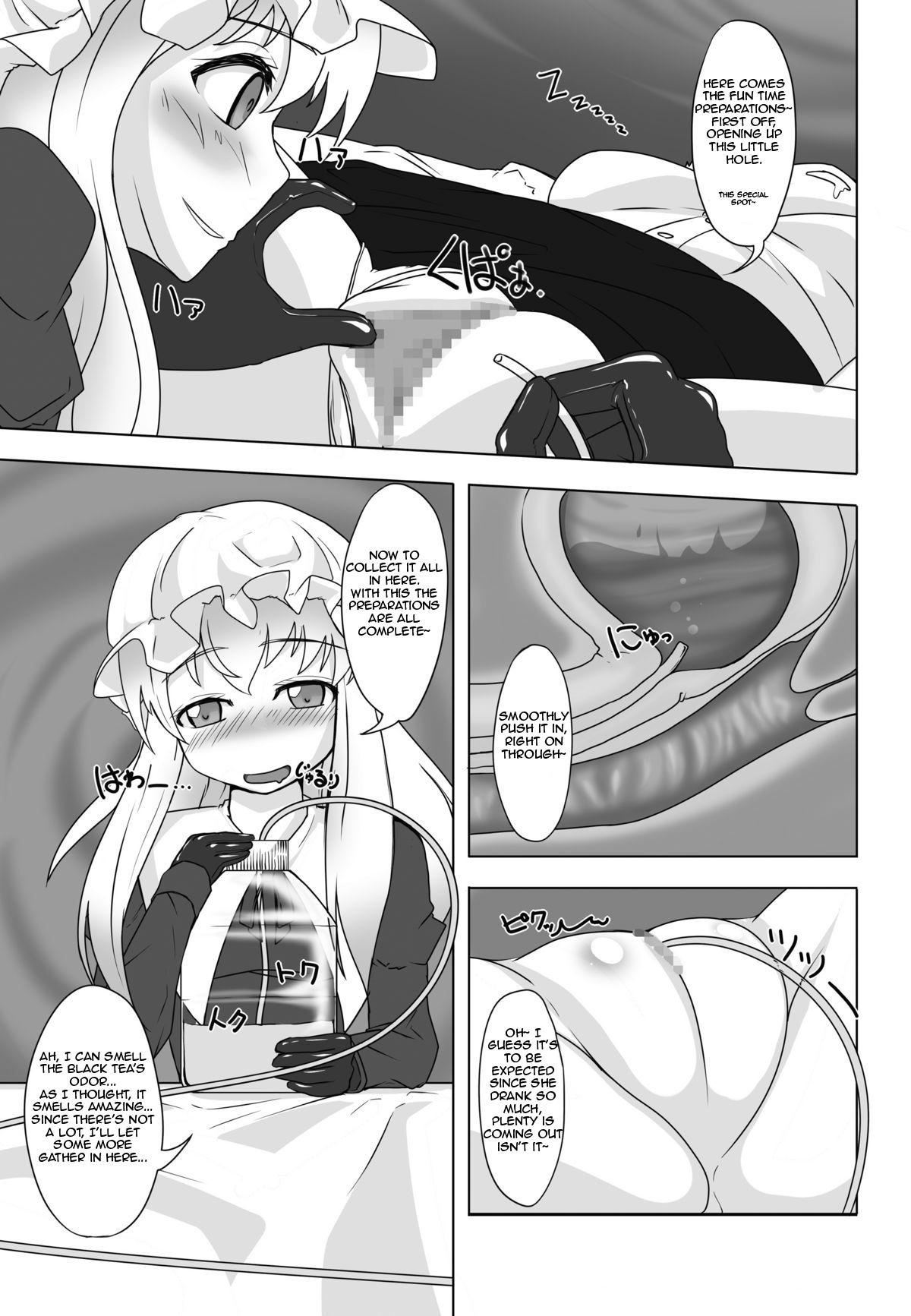 Hunks 2nd Skin Vol. 1 - Touhou project Hand Job - Page 6