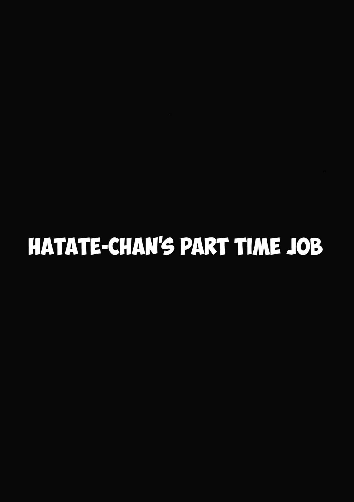 (C87) [Yatsugami Ryouriten (Yatsugami Tenchou)] Hatate-chan no Arbeit | Hatate-chan's Part Time Job (Touhou Project) [English] 2