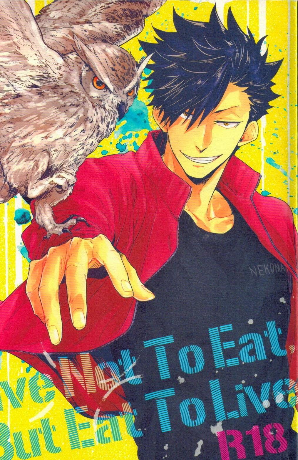 Jeans Live Not To Eat, But Eat To Live! - Haikyuu Cfnm - Picture 1