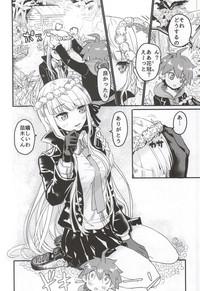 Kirigiri-san to Issho ni School Mode 4