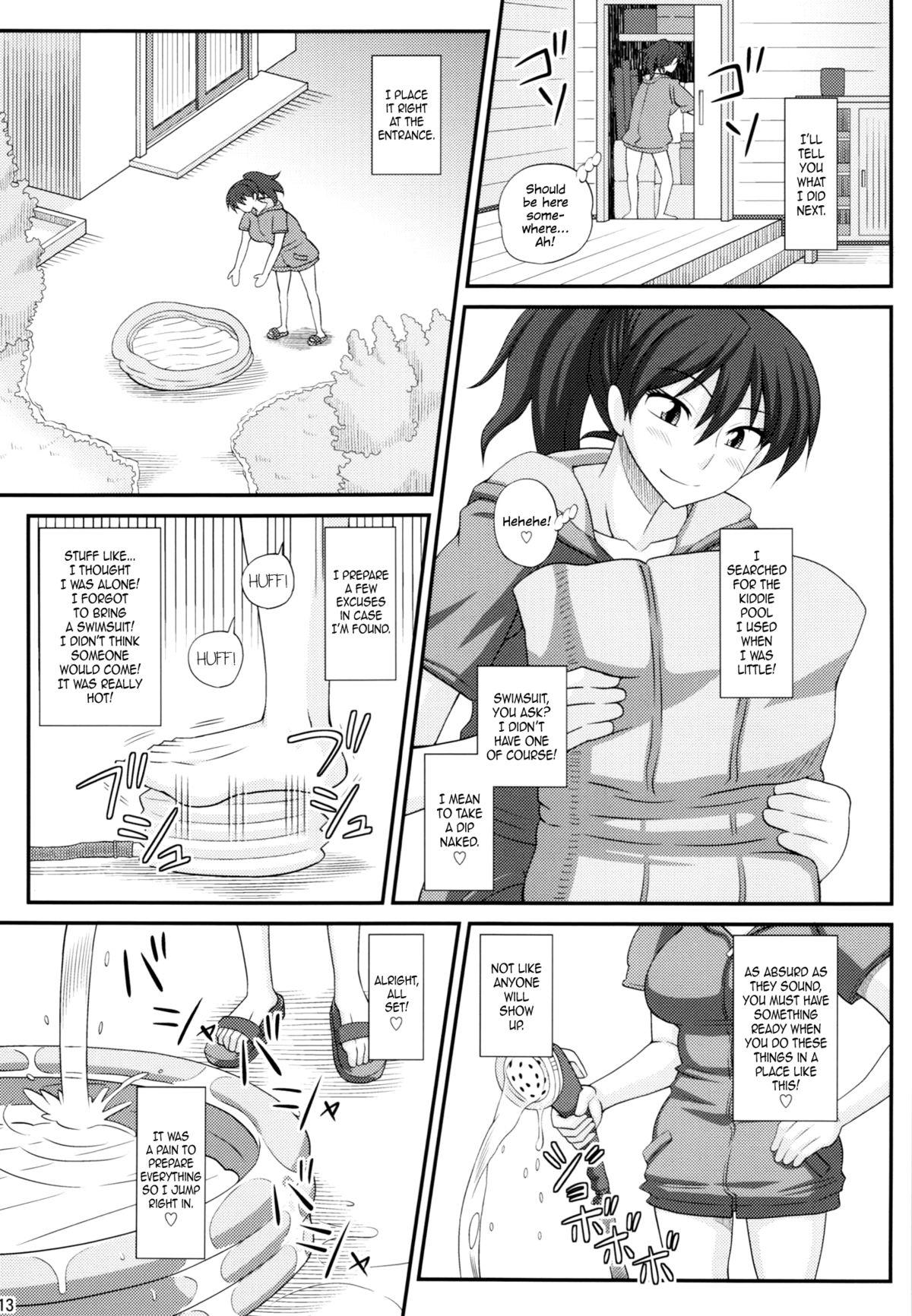 [Kurenai Yuuji] FutaRoMa ~Futanari Roshutsu Mania~ [English] =SW= + Ero-Otoko + Kusanyagi + biribiri + desudesu & Strange Scan 141