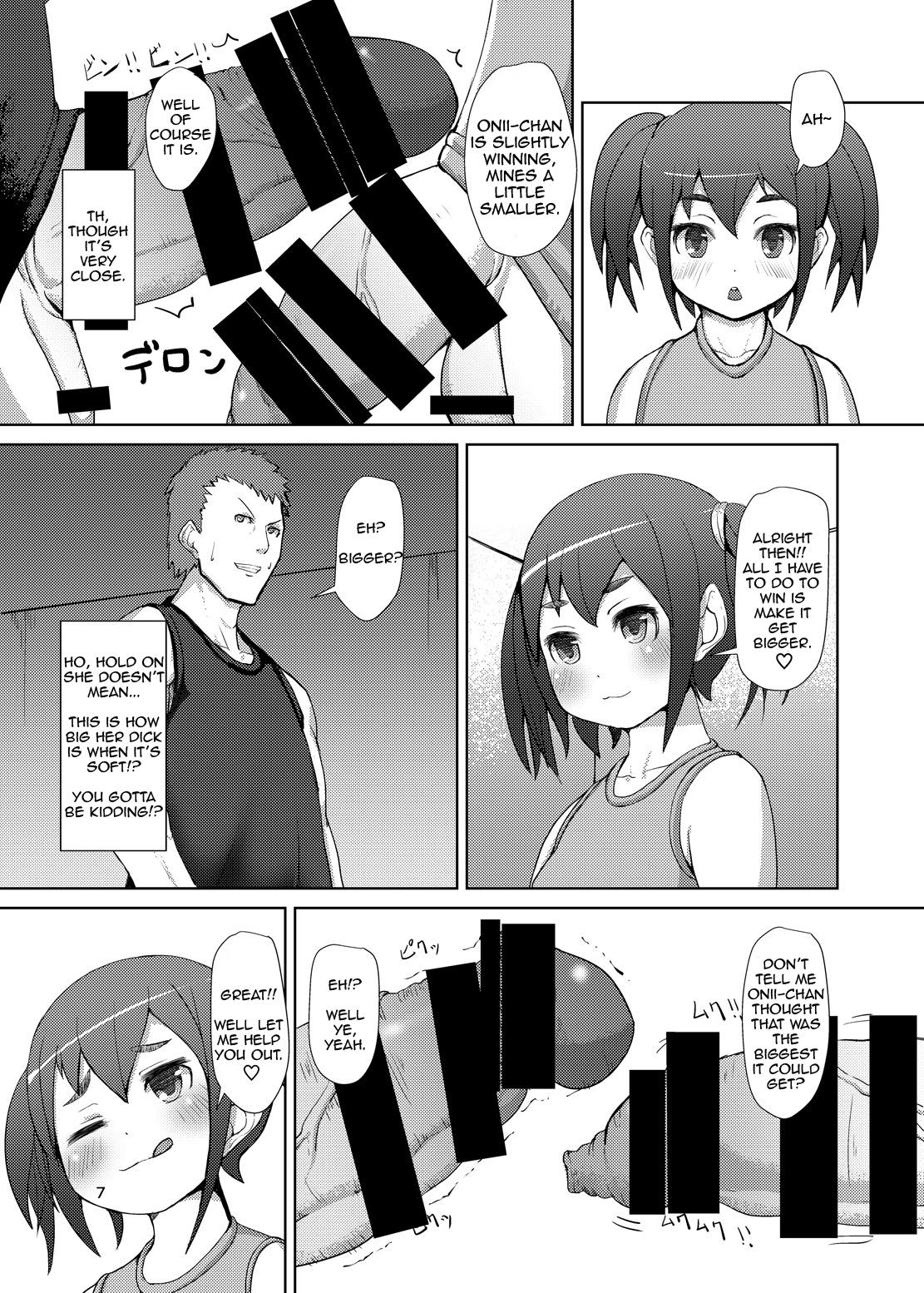 Matures Futaimo Joi - Page 6