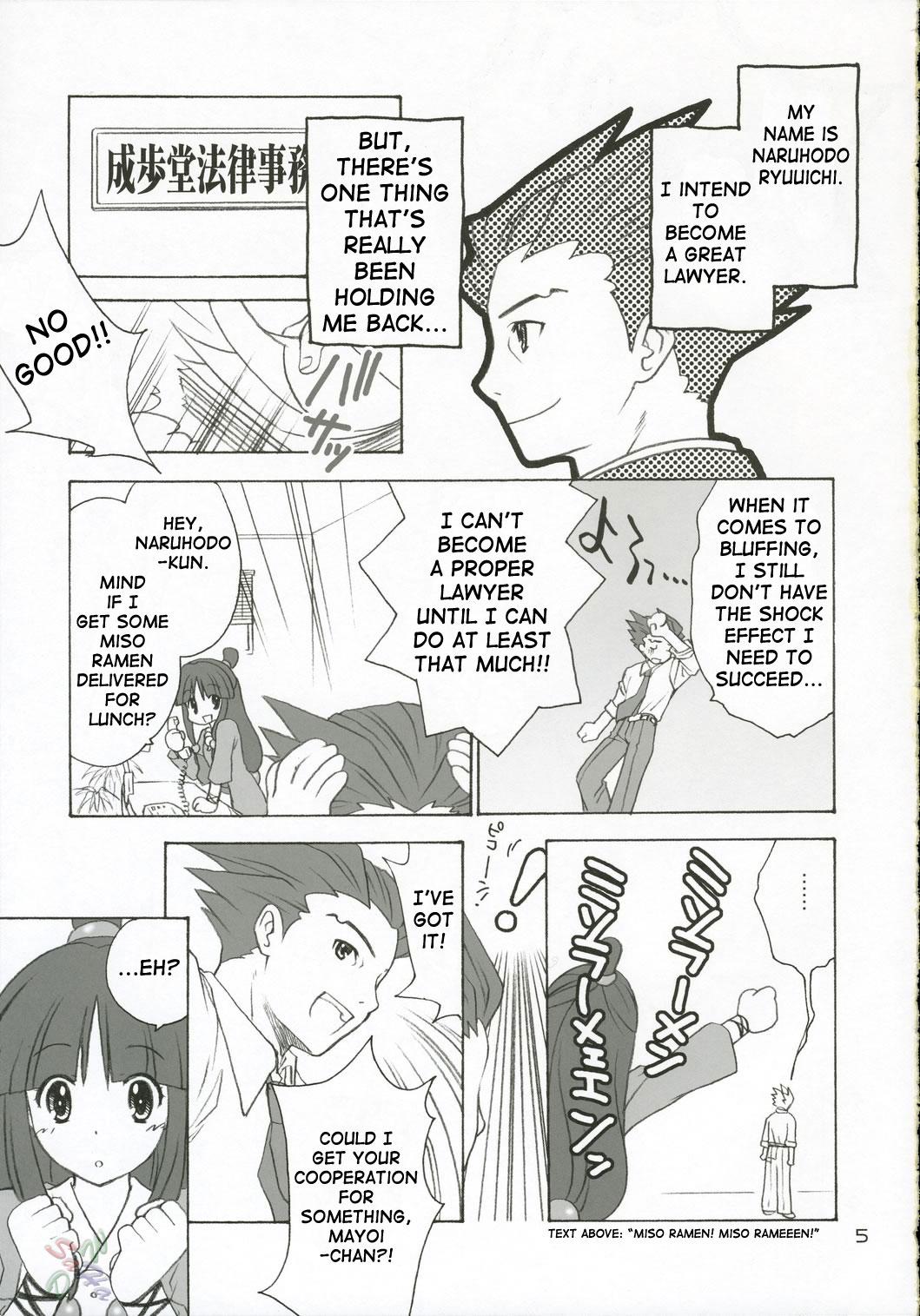 Tanga Ippatsu! Gyakutenman - Ace attorney 3some - Page 4