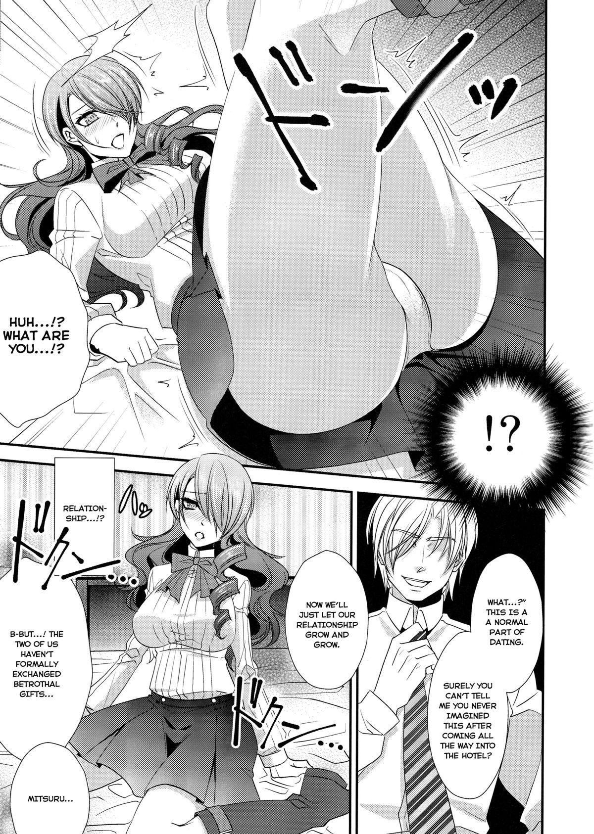 Hot Wife Konzen Koushou - Persona 3 European Porn - Page 8