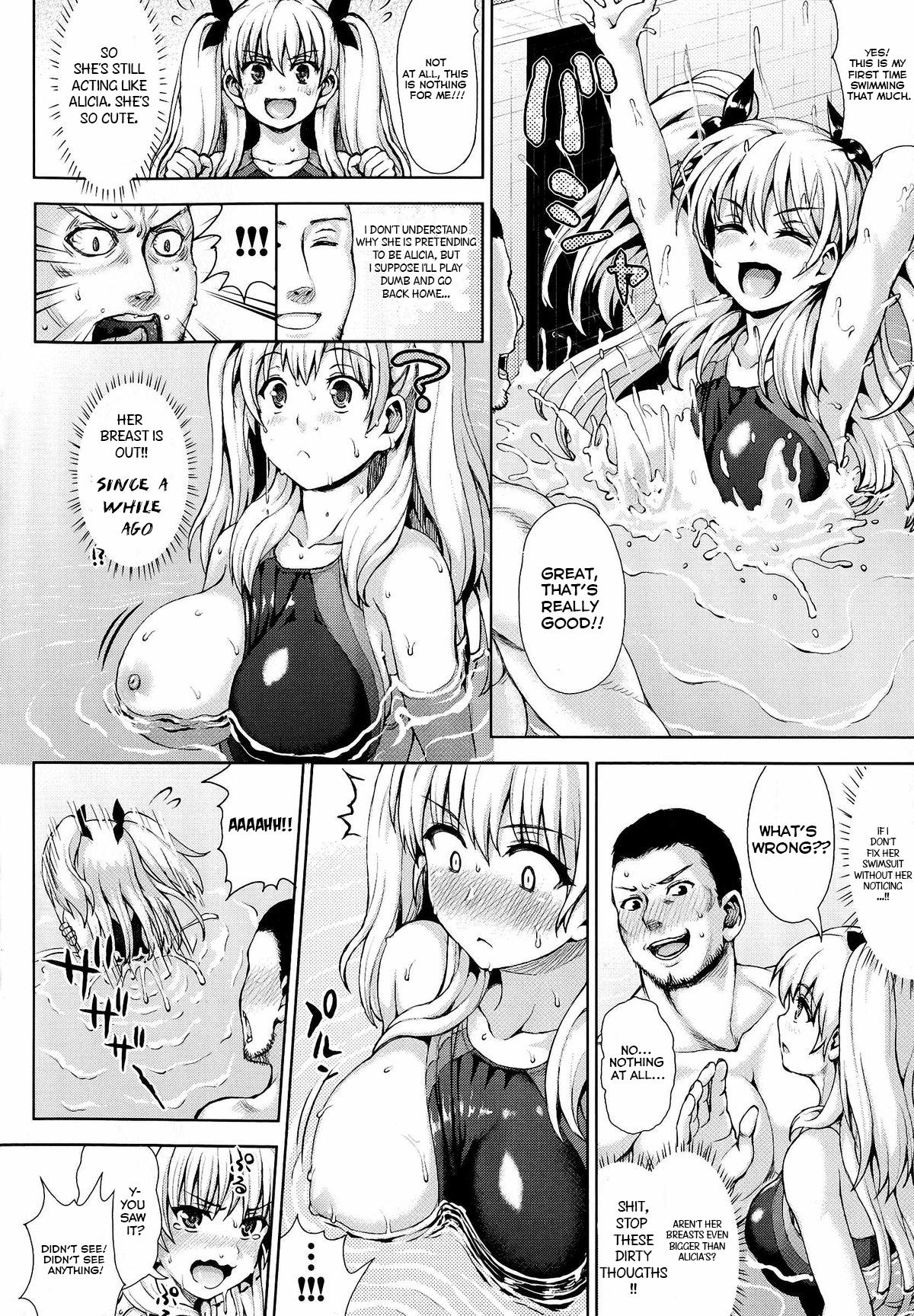 Hermana Puru No Naka No Tenshi Tachi | Angelic Swimmer Assfucking - Page 4