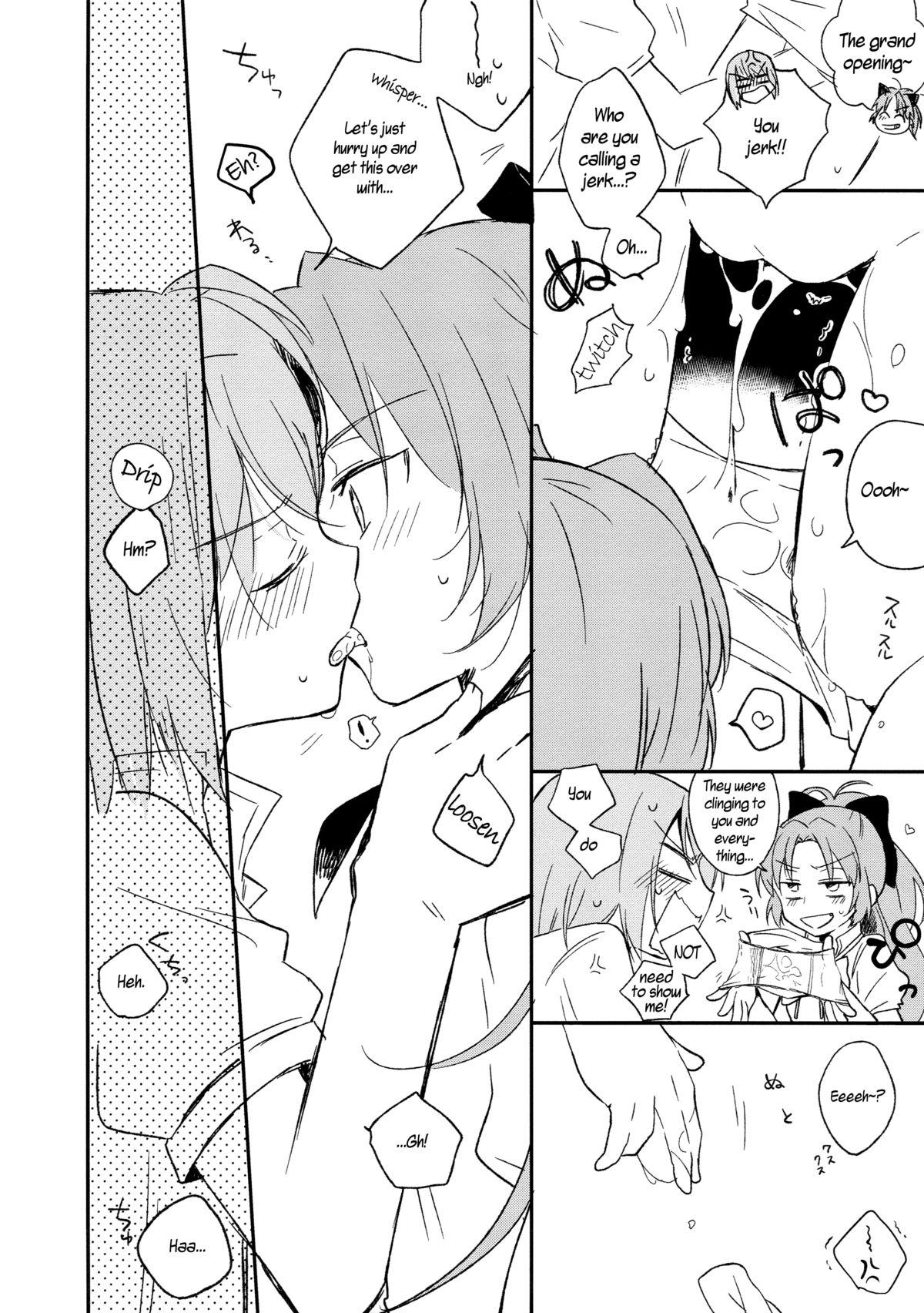 Ethnic Sweet&Spicy*Summer - Puella magi madoka magica Gostosas - Page 12