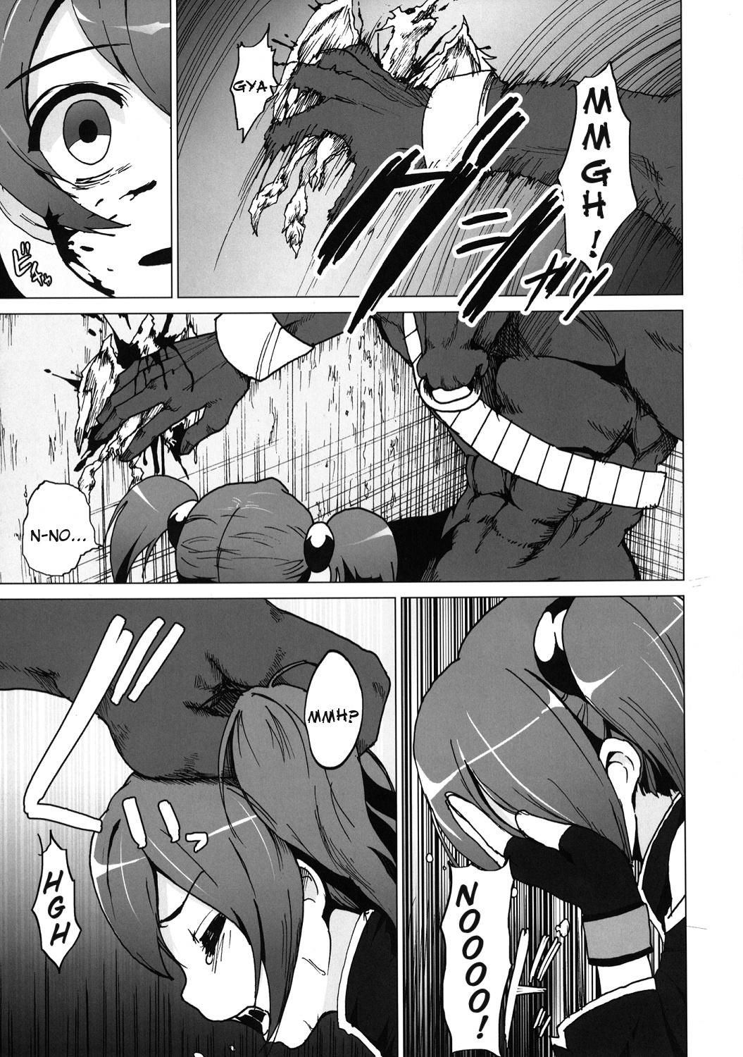 Cum Eating Netorare Art Online - Sword art online Gape - Page 4