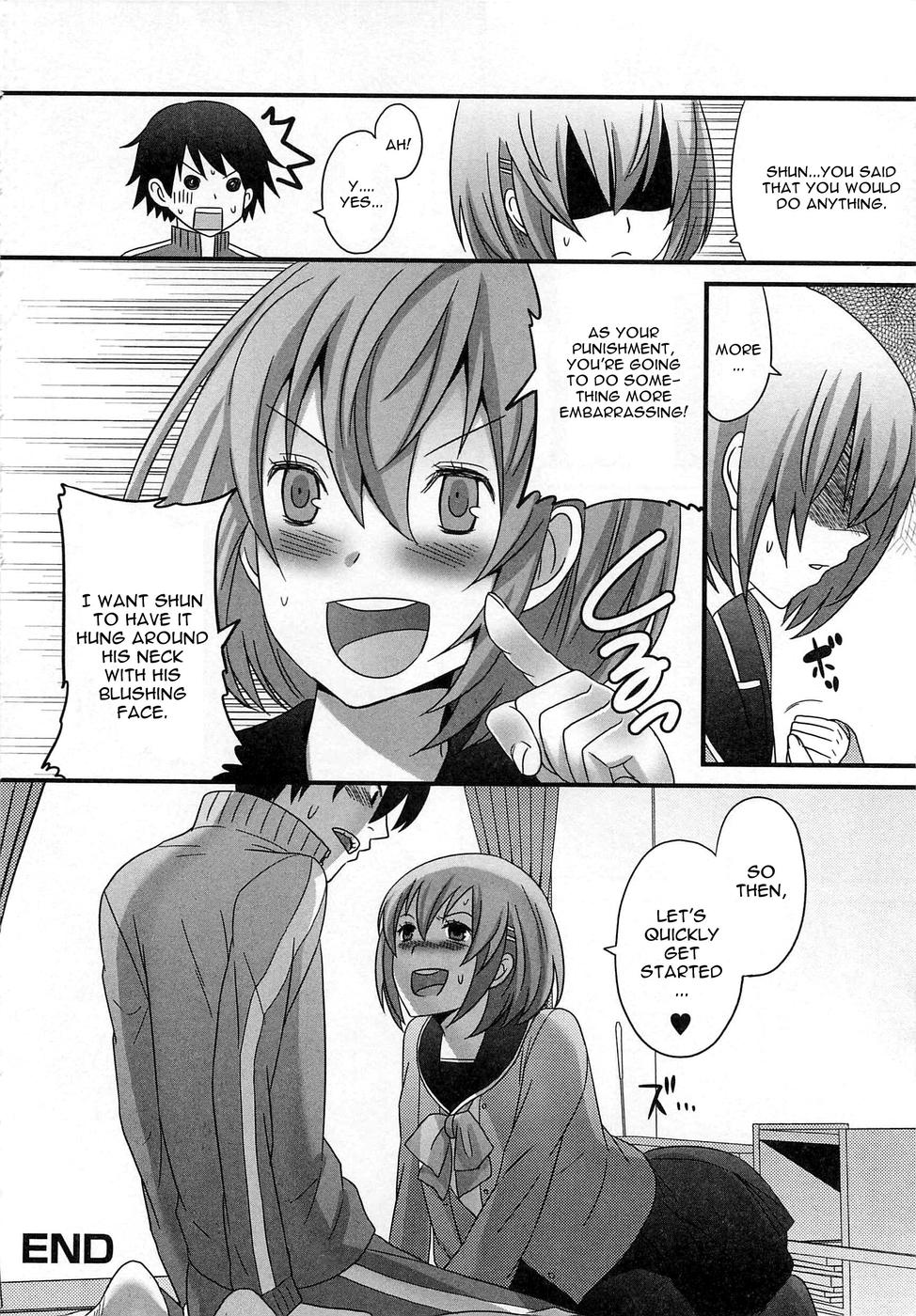 Cogiendo Kimi ga Neteru Aida ni... Girlfriend - Page 16