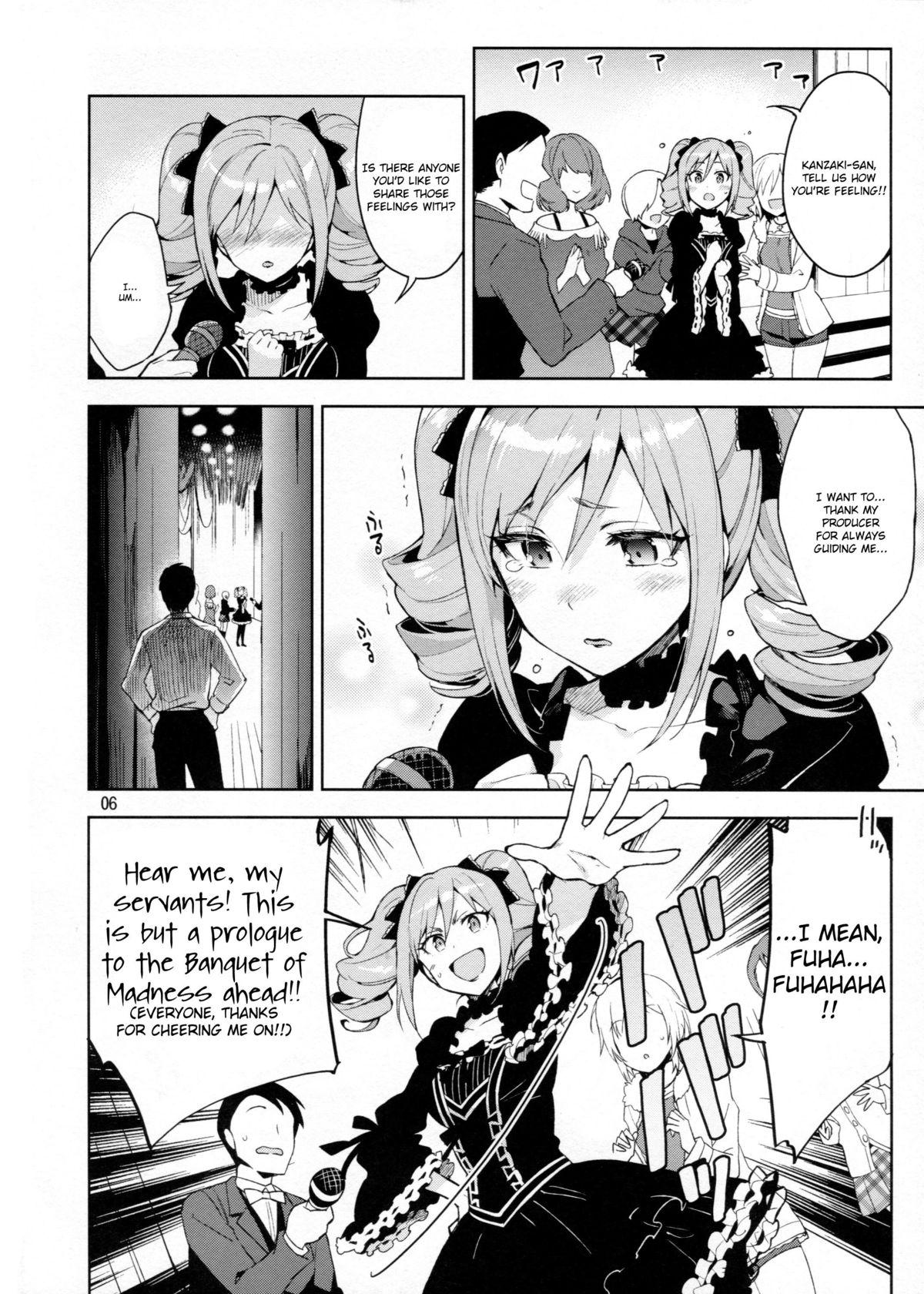 Bj Cinderella After the Ball - Boku no Kawaii Ranko - The idolmaster Dildo - Page 5