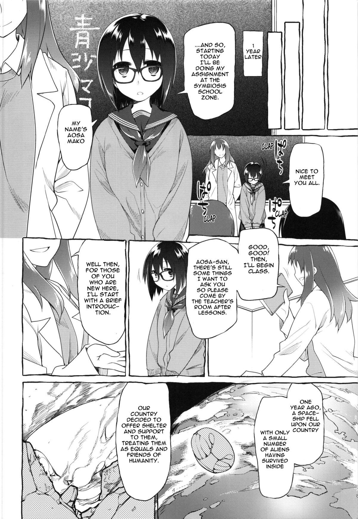 Black Hair Uchuujin no Fuyu | Winter of Alien Safadinha - Page 6