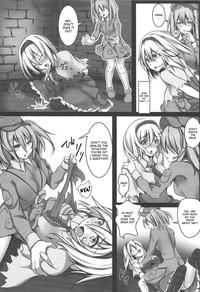Gay Pissing Alice Kyousei Zecchou Souchi Touhou Project Step Brother 5