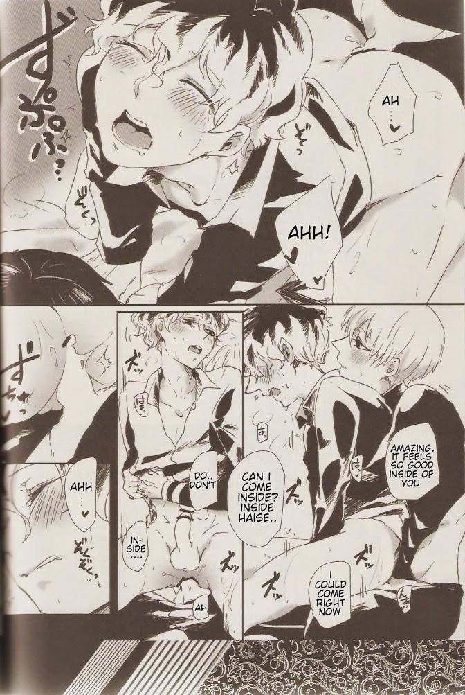 Young Petite Porn KIND OF BLACK - Tokyo ghoul Panty - Page 10