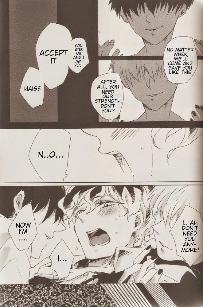 Deep Throat KIND OF BLACK - Tokyo ghoul Wild - Page 15