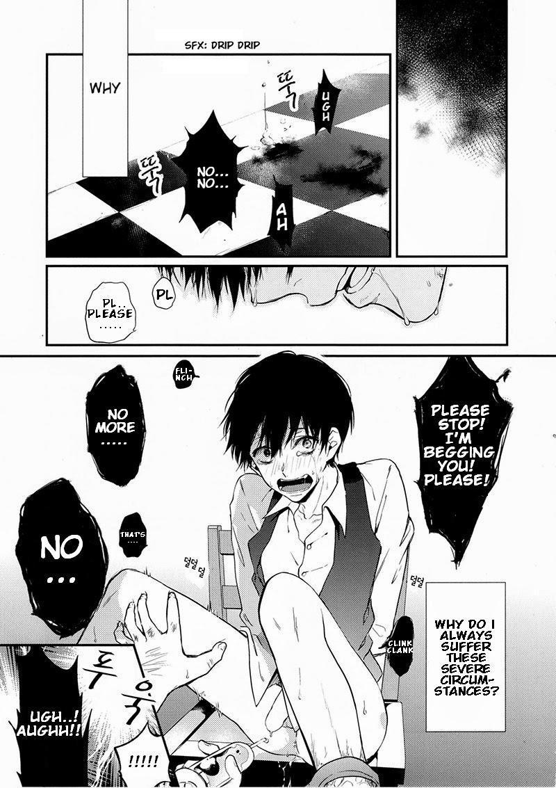 Food Tsukikane/Mobukane Sairoku - Tokyo ghoul Pussylicking - Page 2