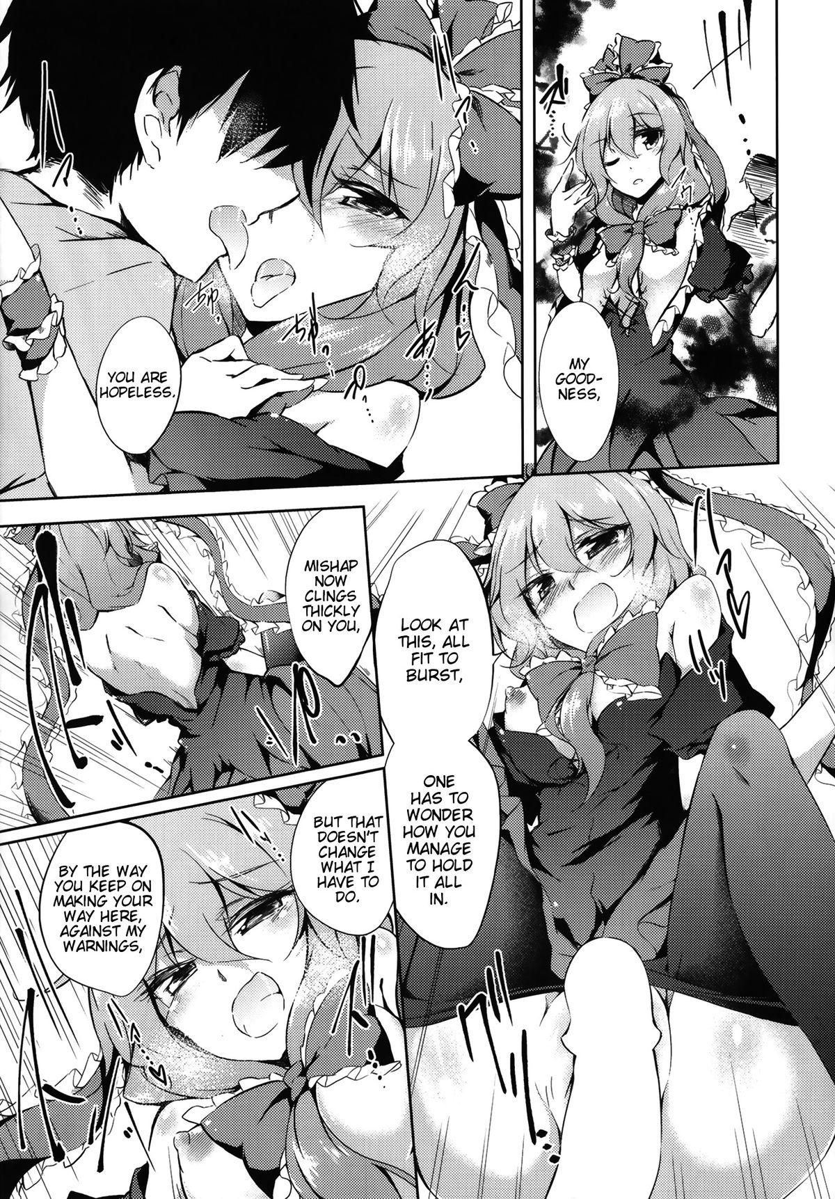 Fetish *Chuui* Horeru to Yakui kara | *Warning* Fall in love at your own risk - Touhou project Blow Job - Page 13