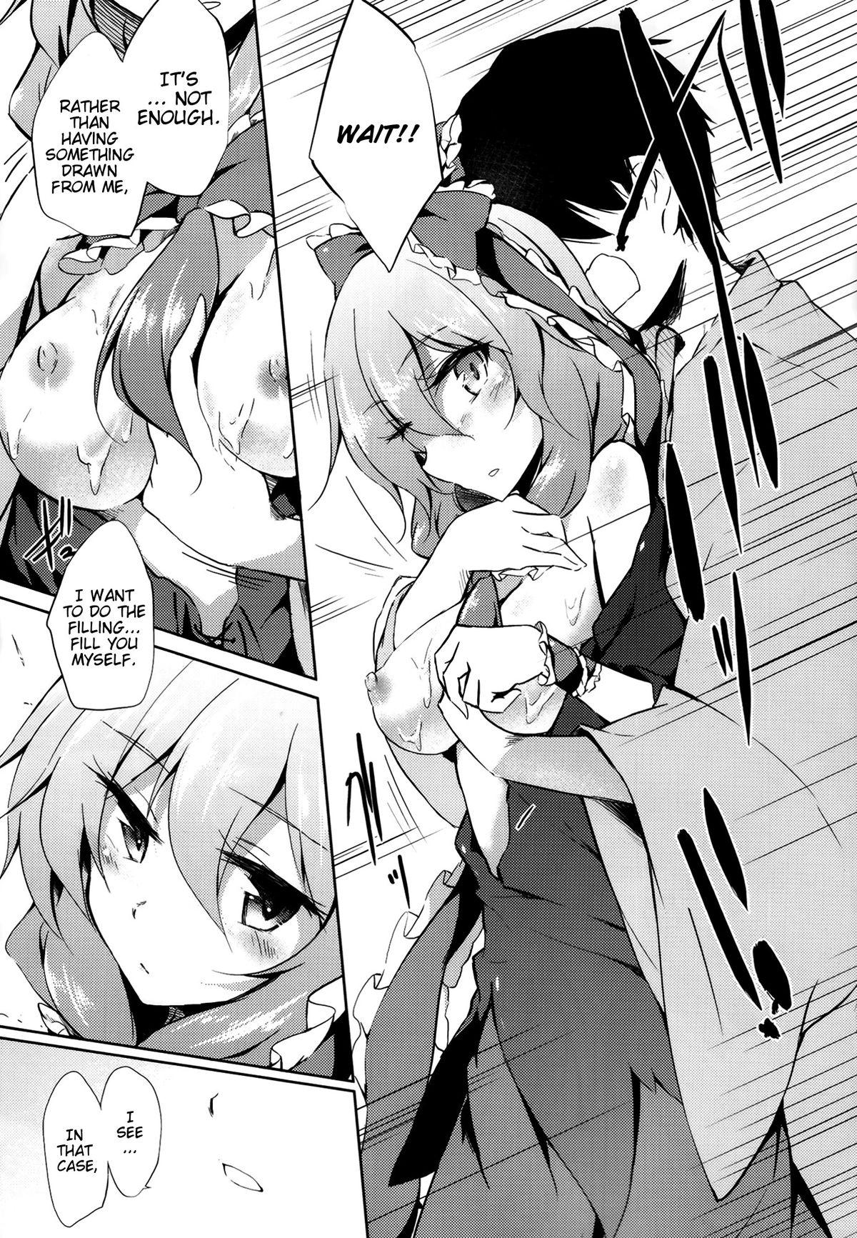 Nudist *Chuui* Horeru to Yakui kara | *Warning* Fall in love at your own risk - Touhou project Russia - Page 9