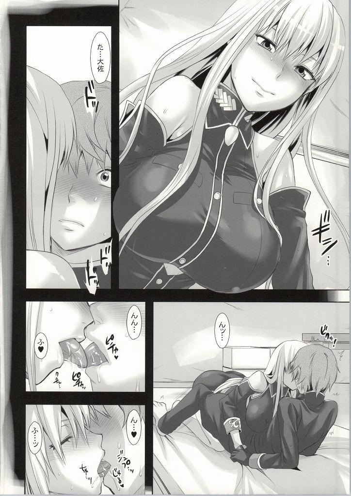 High Definition ValColle - Valkyria chronicles Valkyria chronicles 3 Valkyria chronicles 2 Small - Page 7