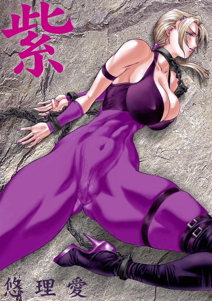 Colombiana Murasaki - Tekken Clit - Picture 1