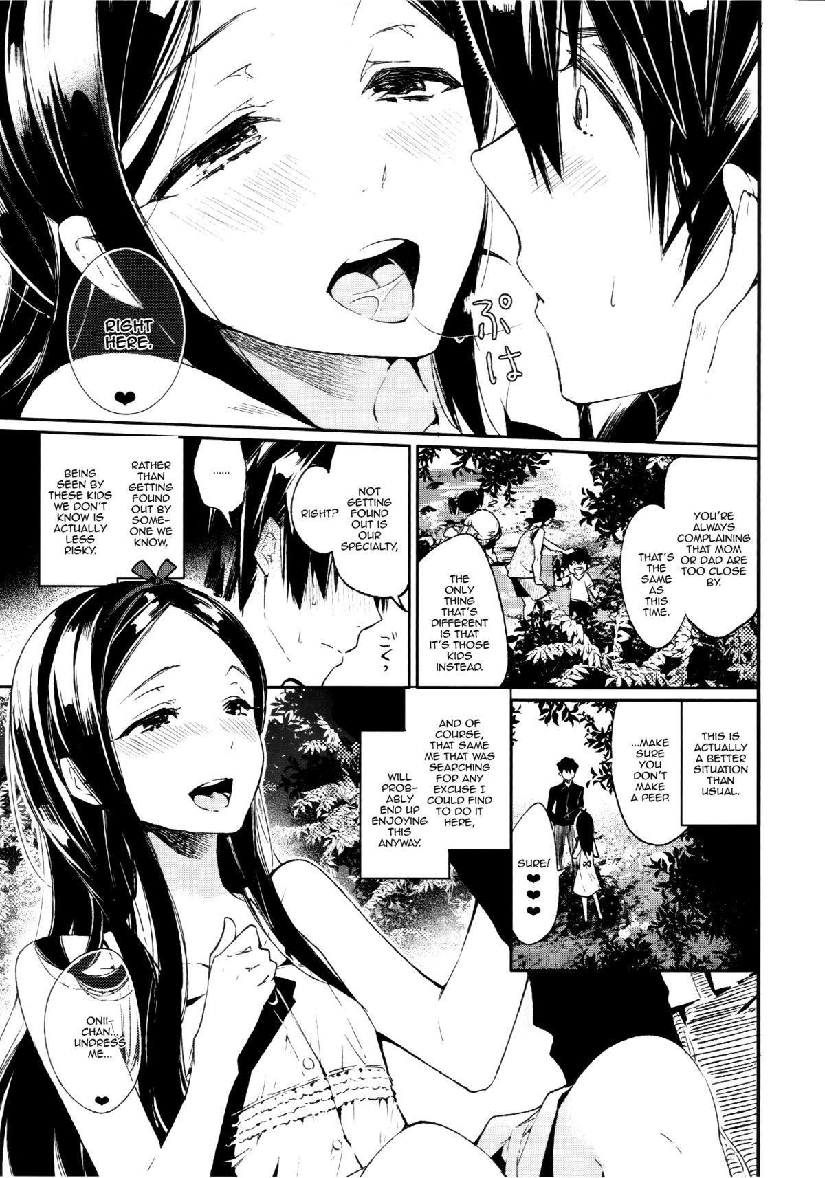 Orgasms Haitoku Josou Otouto no Inran Jojishi - Aokan Hen Sexy Girl Sex - Page 8