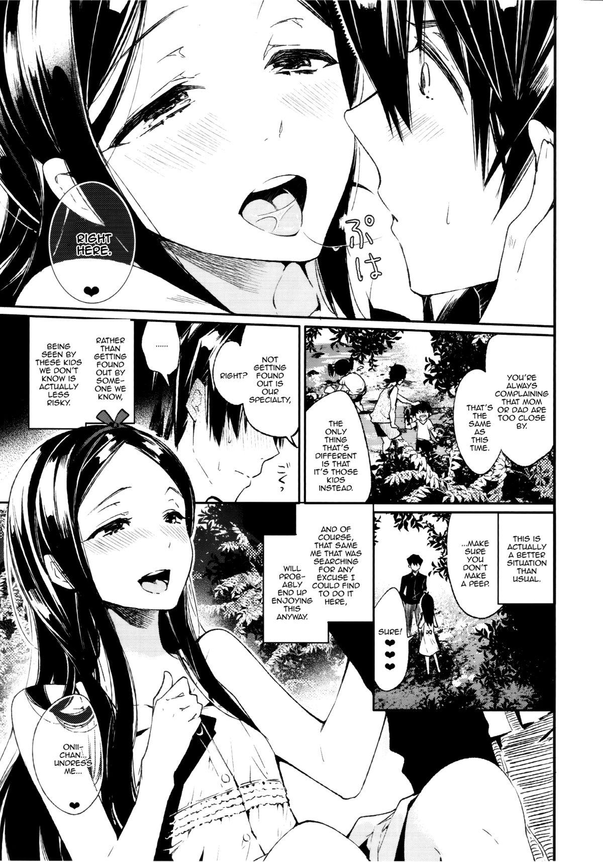 Mediumtits Haitoku Josou Otouto no Inran Jojishi - Aokan Hen Pelada - Page 8