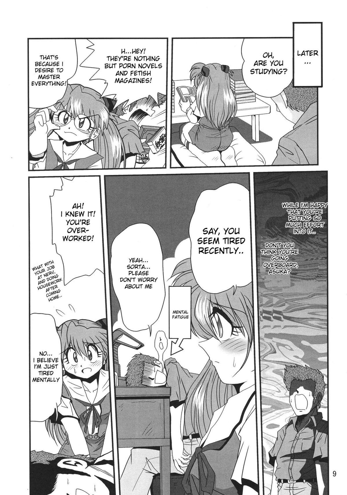 Worship Second Hobaku Project 3 - Neon genesis evangelion Solo Girl - Page 10