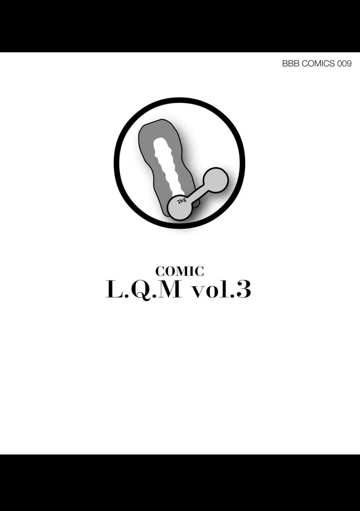 [Anthology] COMIC L.Q.M ~Little Queen Mount~ Vol. 3 [Digital] 192