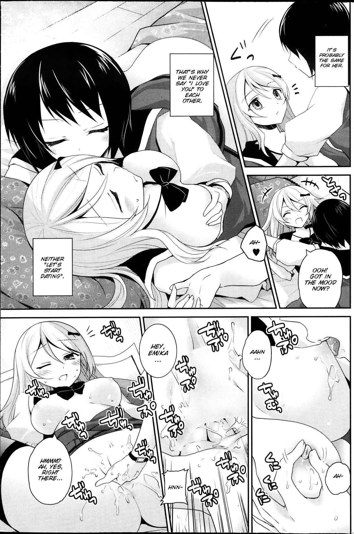 Watashi to Kanojo wa Kiss o suru 14