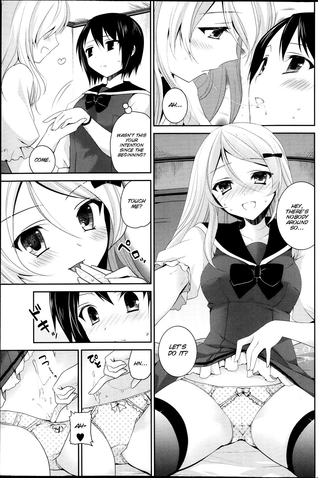 Milf Sex Watashi to Kanojo wa Kiss o suru Job - Page 9
