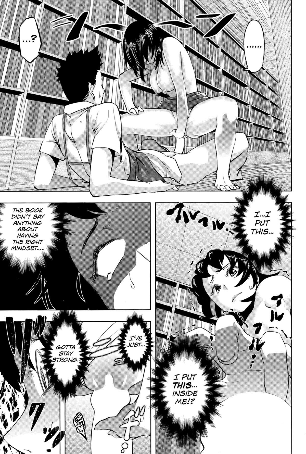 Jerking Off Ryouko-san no Target Gay Hairy - Page 11