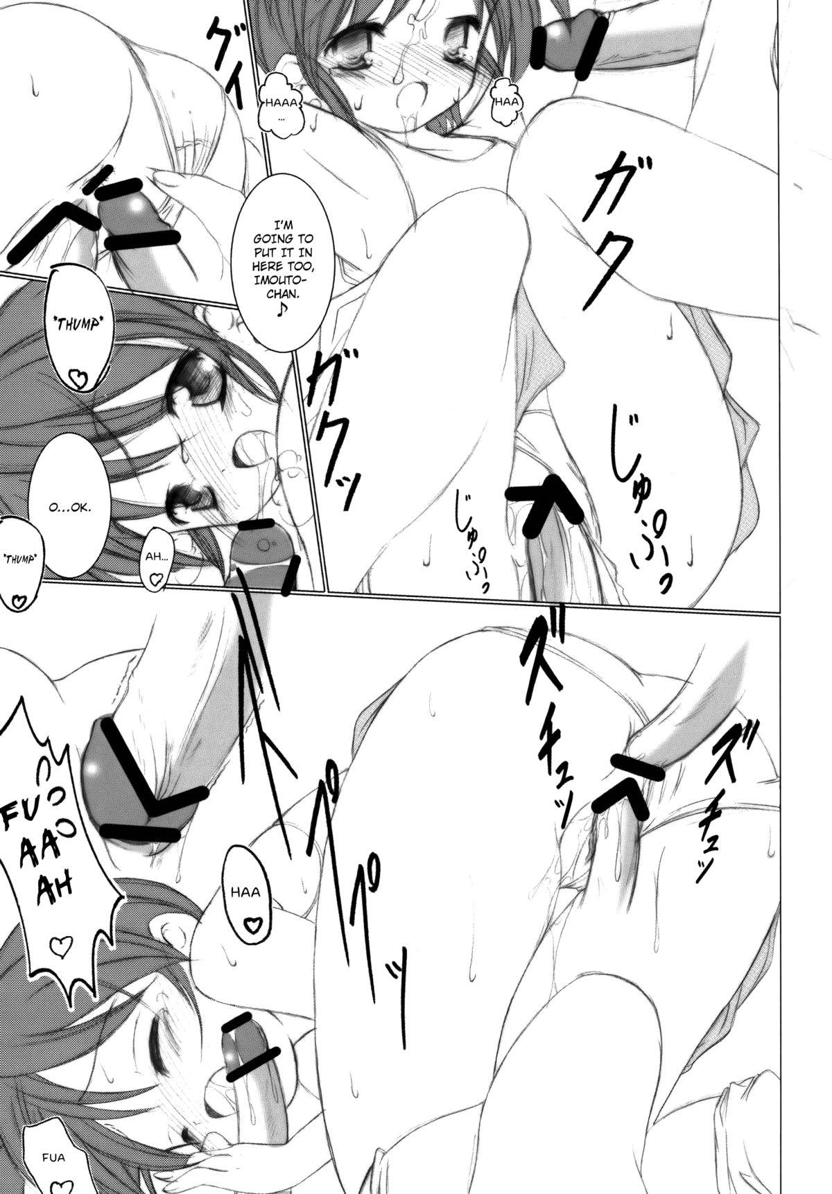 Orgasms FanFanBox11! - The melancholy of haruhi suzumiya Blowjob - Page 12