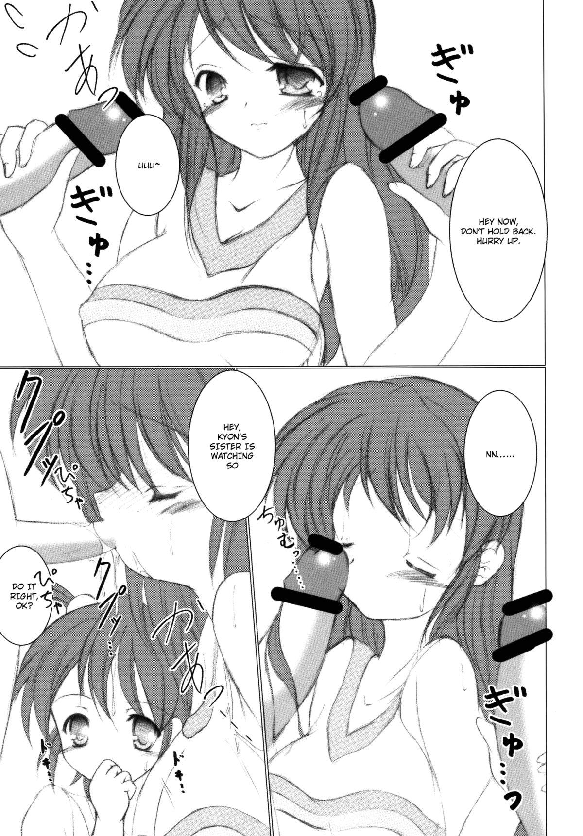 Audition FanFanBox11! - The melancholy of haruhi suzumiya Massage Sex - Page 4