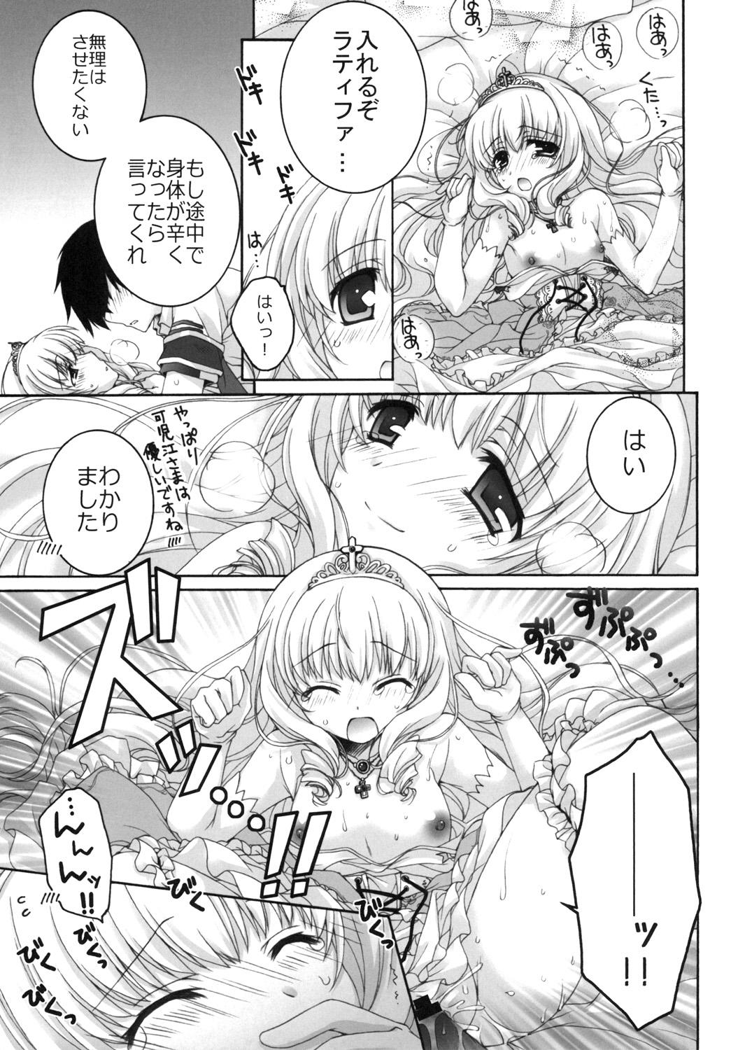 Tied Temps doux - Amagi brilliant park Suck Cock - Page 12