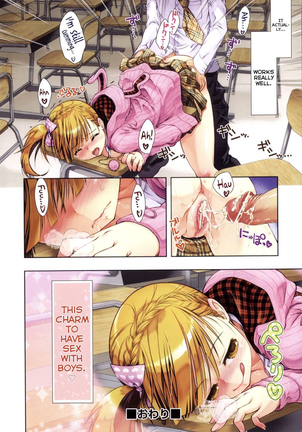 Licking Pussy Manjiru Torotoro Ch. 1-4 Titten - Page 8